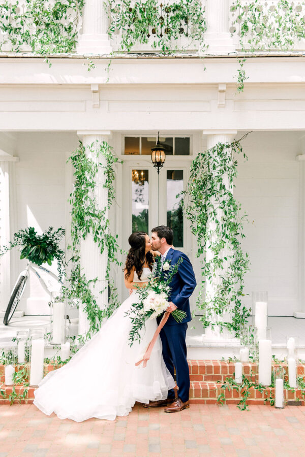 Best Wedding Venue North Carolina